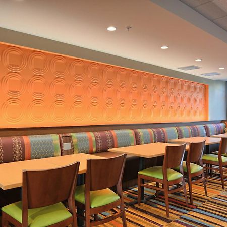 Fairfield By Marriott Inn & Suites Philadelphia Horsham Willow Grove Kültér fotó